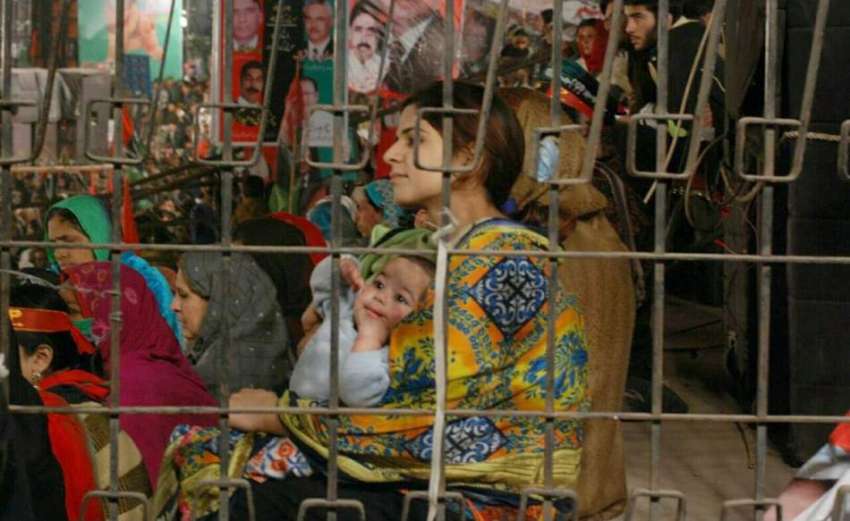 لاہور: پیپلز پارٹی کے زیر اہتمام کشمیریوں سے اظہار یکجہتی ..