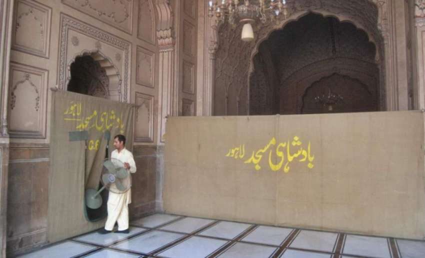 لاہور: تاریخی بادشاہی مسجد میں اعتکاف بیٹھنے والوں کے لیے ..