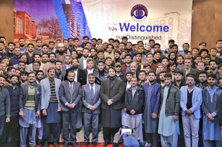 ایبٹ آباد: وزیر سیفران وانسداد منشيات شہر یار آفریدی کامسیٹس ..
