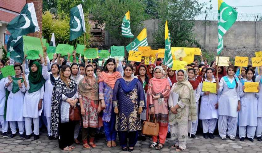 راولپنڈی: گورنمنٹ ڈگری کالج ڈھوک رتہ میں پرنسپل کنیز فاطمہ ..