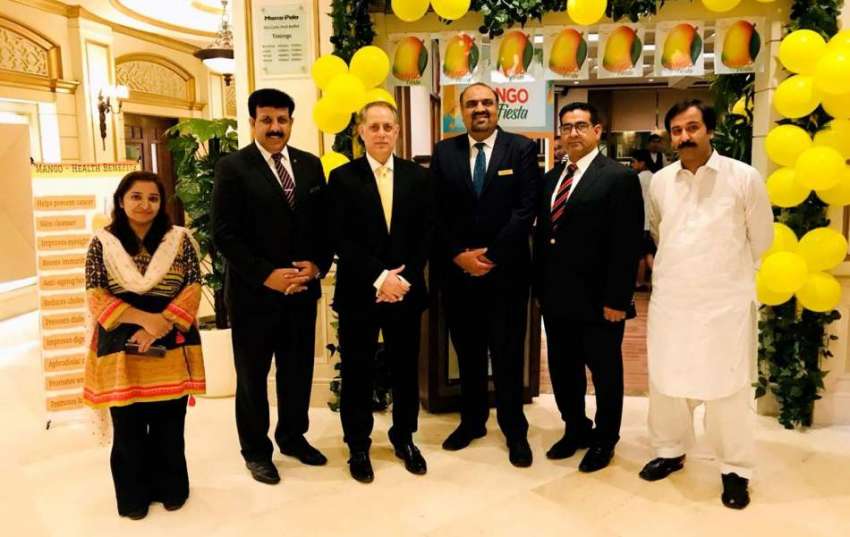 راولپنڈی: پی سی ہوٹل میں منعقدہ مینگو فیسٹیول کے موقع پر ..
