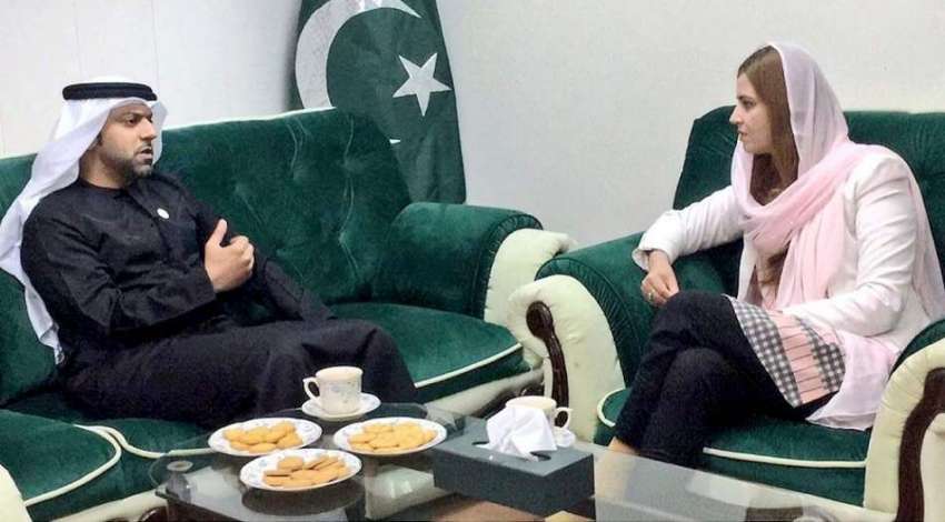 اسلام آباد: وزیر مملکت برائے ماحولیاتی تبدیلی محترمہ زرتاج ..