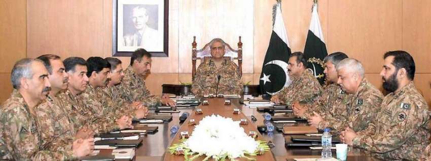 راولپنڈی: آرمی چیف جنرل کمر جاوید باجوہ کور کمانڈرز کانفرنس ..
