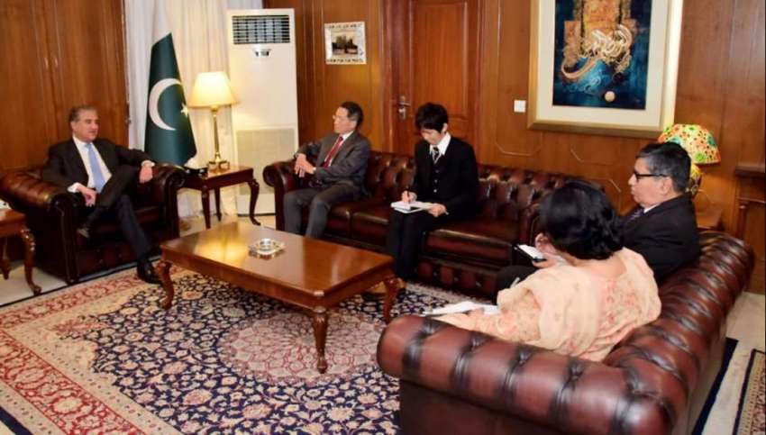 اسلام آباد: وزیر خارجہ مخدوم شاہ محمود قریشی سے جاپان کے ..