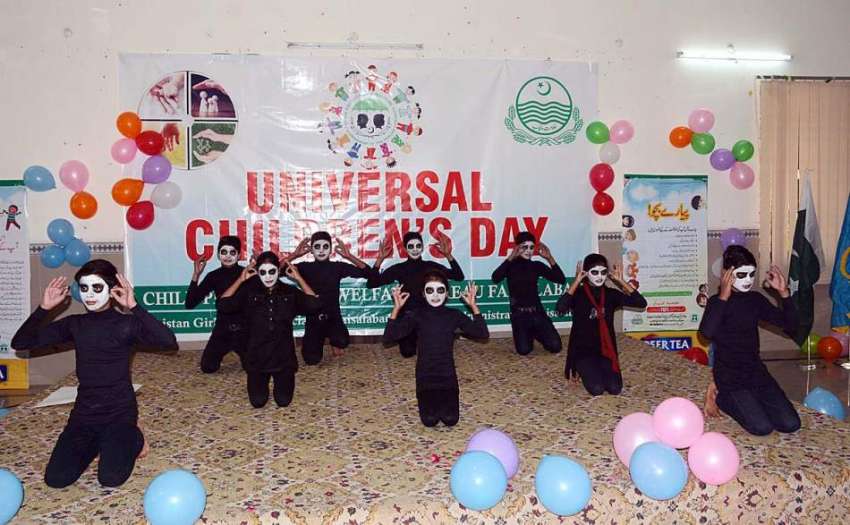 فیصل آباد: بچوں کے چلڈرن پروٹیکشن اینڈ ویلفیئر بیورو (سی ..