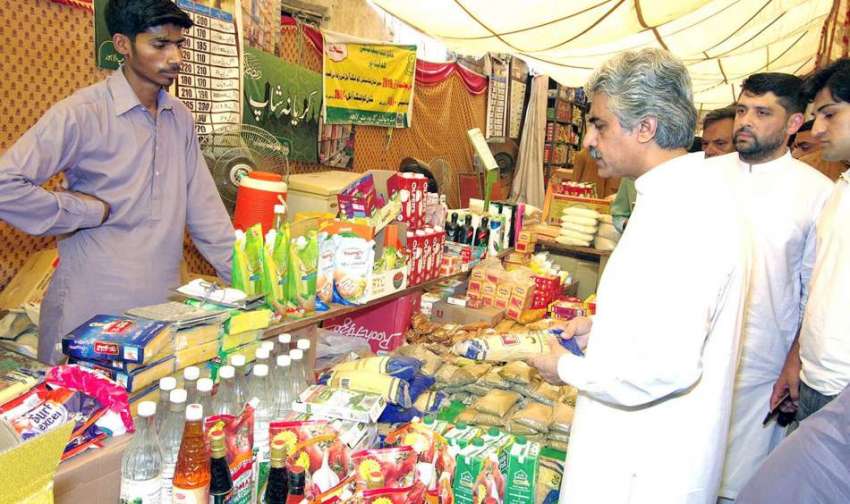 لاہور: صوبائی وزیر صنعت و تجارت میاں اسلم اقبال عید رمضان ..