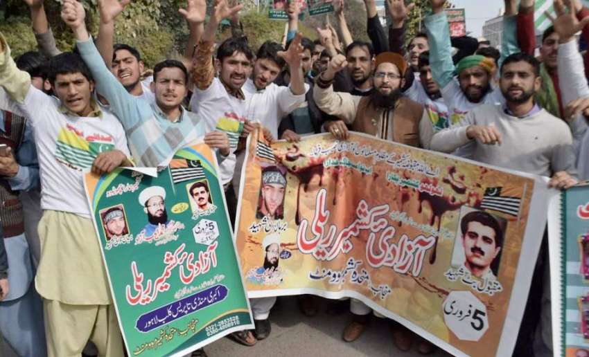 لاہور: متحدہ کشمیر موومنٹ کے زیر اہتمام کشمیریوں سے اظہار ..