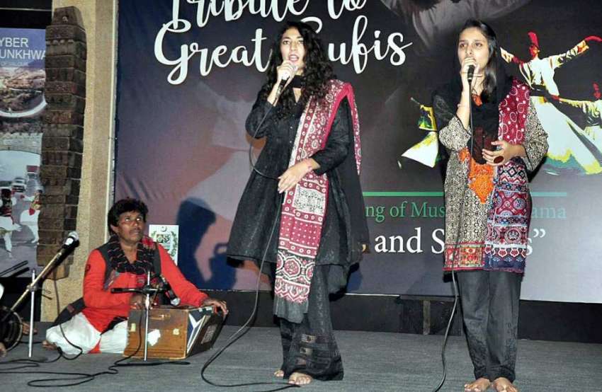 اسلام آباد: لوک ورسا میں "صوفیاء اور زیارتیں" پر دیورامہ ..