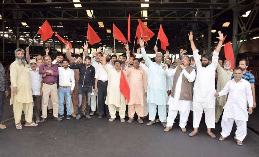 لاہور: ریلوے لیبر یونین متحد ریل مزدور اتحاد کے زیر اہتمام ..