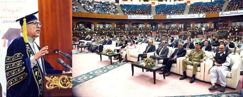 اسلام آباد: صدر مملکت ڈاکٹر عارف علوی ائیر یونیورسٹی کے8ویں ..