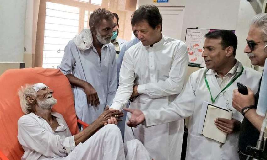 سرگودھا: وزیر اعظم عمران خان سرکاری ہسپتال کے دورہ کے موقع ..