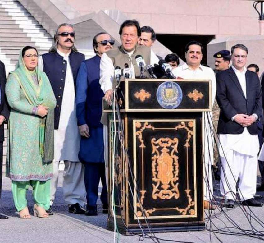 اسلام آباد: وزیراعظم عمران خان یکجہتی کشمیر کے شرکاء سے ..
