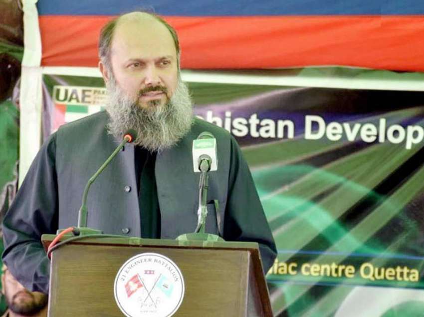کوئٹہ: وزیر اعلیٰ بلوچستان جام کمال خان کارڈیک سینٹر اور ..