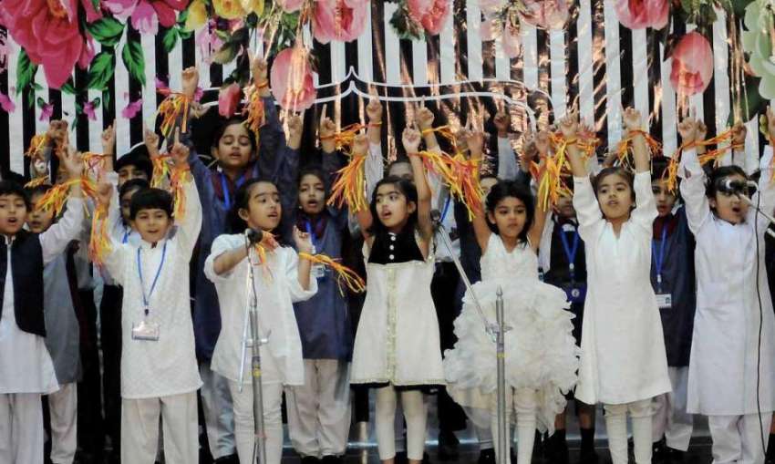 راولپنڈی: سعدیزایکول سکول کی سالانہ تقریب ایوارڈ کے موقع ..