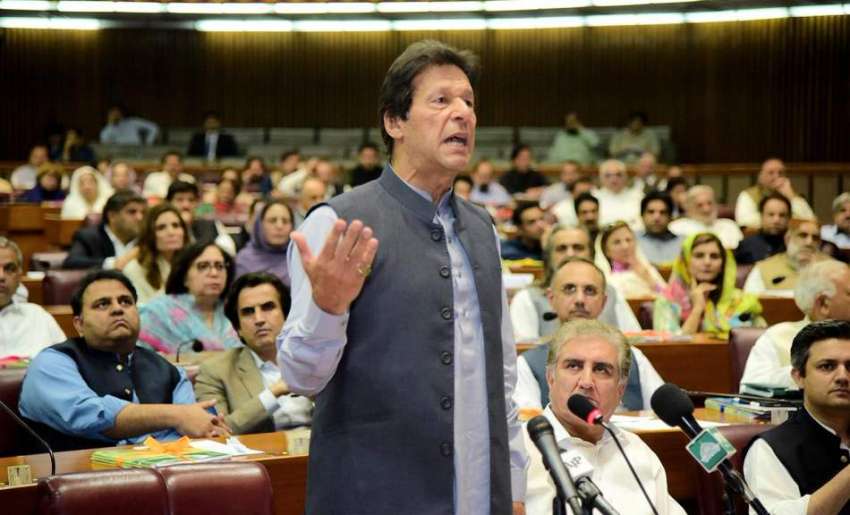 اسلام آباد: وزیر اعظم عمران خان قومی اسمبلی کے اجلاس سے خطاب ..
