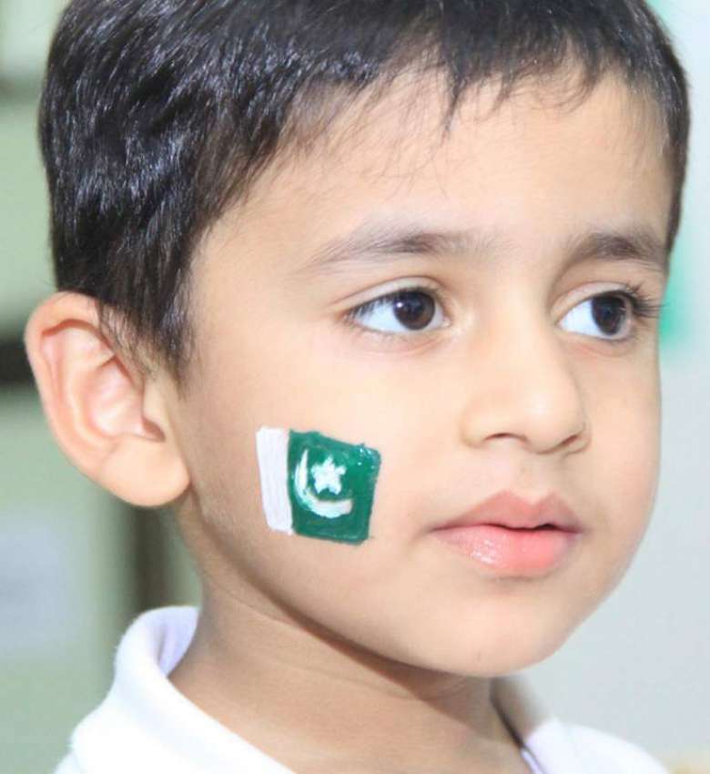 لاہور: چلڈرن کمپلیکس میں یوم آزادی کی مناسبت سے منعقدہ تقریب ..