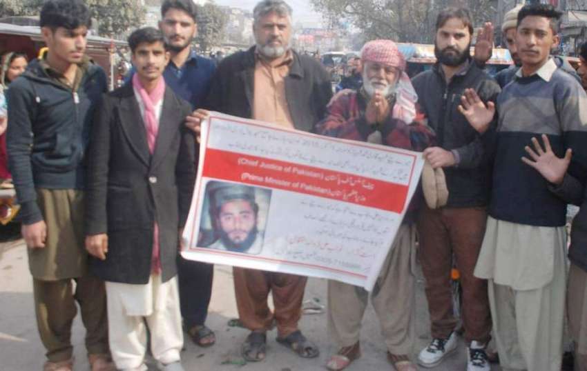 لاہور: مظفر گڑھ کا رہائشی اپنے بیٹے کے قاتلوں کی گرفتاری ..