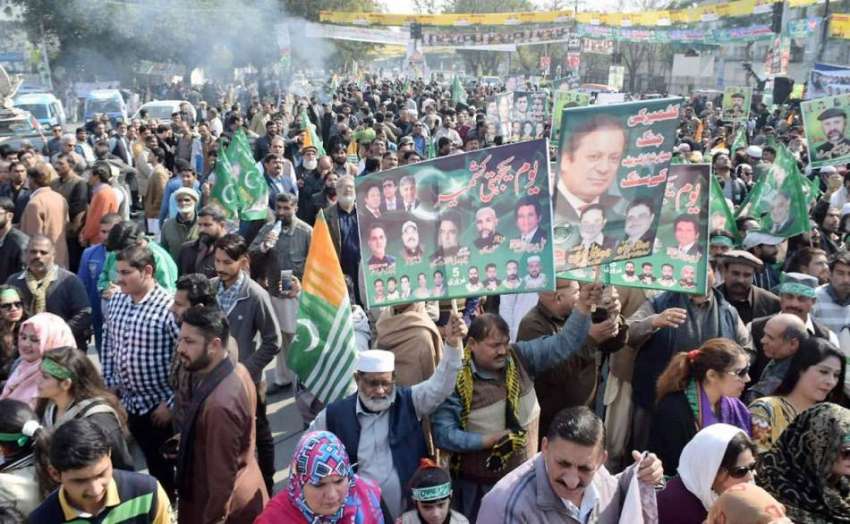 لاہور: مسلم لیگ (ن) کے زیر اہتمام کشمیریوں سے اظہار یکجہتی ..