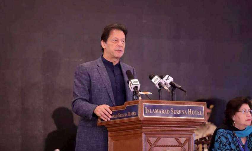 اسلام آباد: وزیراعظم عمران خان ساتویں ایشین ریجنل کنزرویشن ..