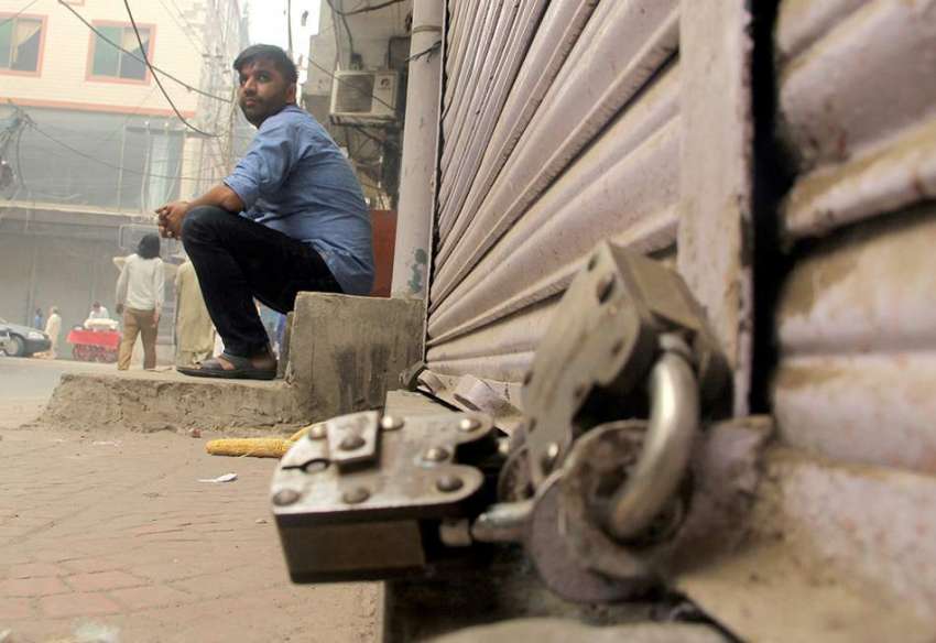 لاہور : تاجر تنظیموں کی جانب سے شٹر ڈاؤن ہڑتال کی کال پرانار ..
