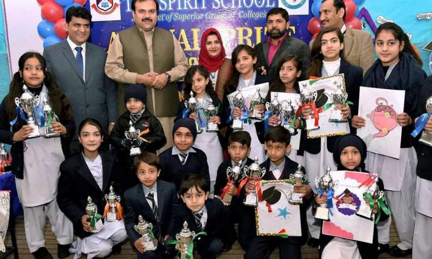 راولپنڈی: دی سپرٹ سکول اصغر مال کیمپس کی سالانہ تقریب میں ..