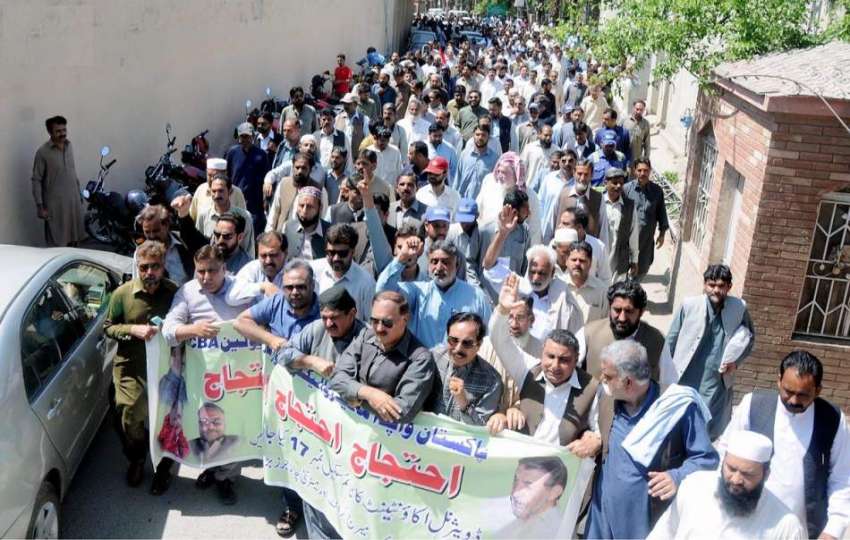 راولپنڈی: پاکستان واپڈا ہائیڈرو الیکٹرک ورکرز یونین کے ..