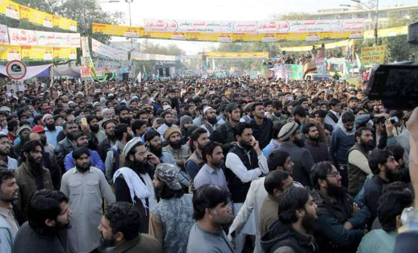 لاہور:ملی یکجہتی کونسل کے زیر اہتمام کشمیریوں سے اظہار یکجہتی ..