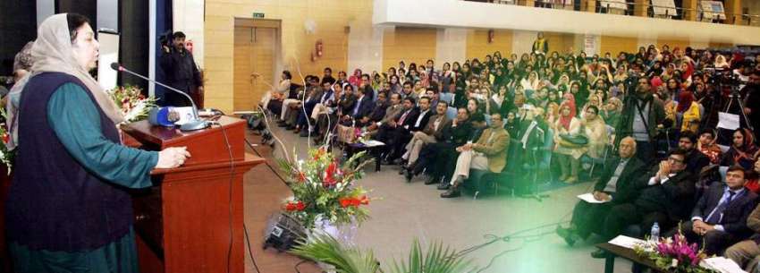لاہور: صوبائی وزیر صحت ڈاکٹریاسمین راشد لاہور کالج میں منعقدہ ..
