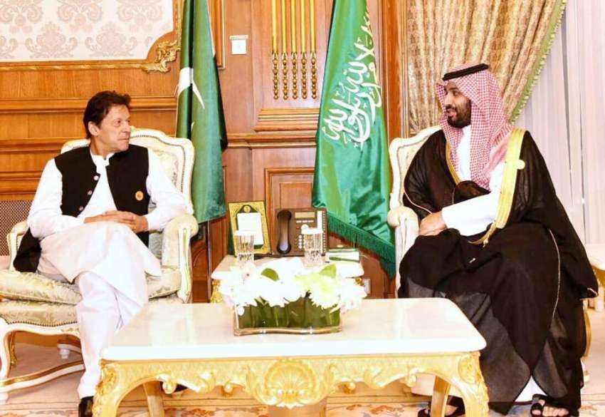 مکہ: وزیر اعظم عمران خان اور شہزادہ سلمان بن عبدالعزیز السعود14اسلامی ..