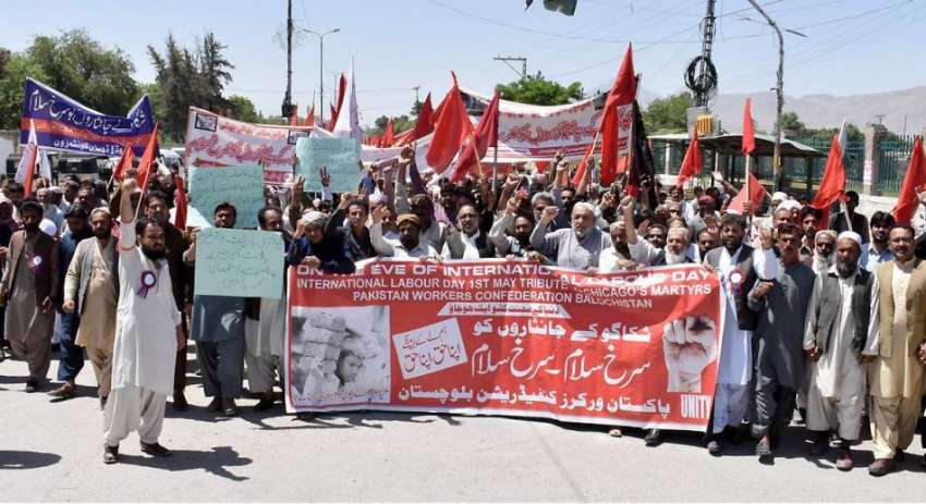 کوئٹہ: پاکستان ورکرز کنیڈریشن بلوچستان (رجسٹرڈ) کے زیر اہتمام ..