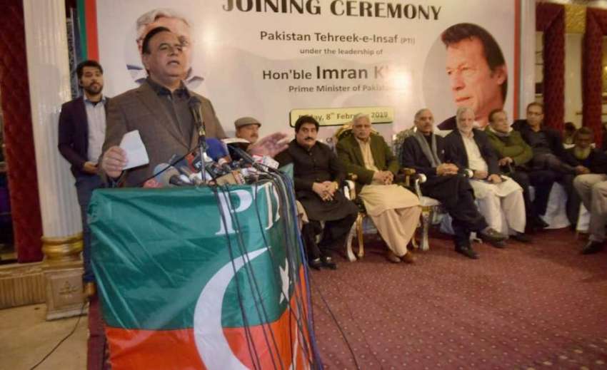 لاہور: سابق وفاقی وزیر ڈاکٹر امجد تحریک انصاف میں شمولیت ..