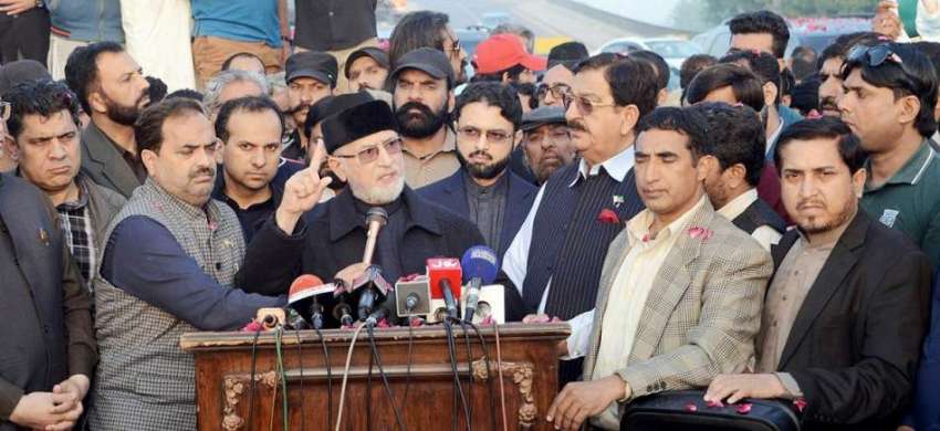 لاہور: پاکستان عوامی تحریک کے سربراہ ڈاکٹر محمد طاہرالقادری ..