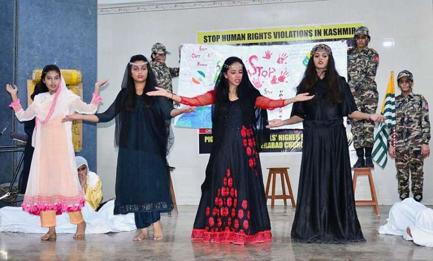 حیدرآباد: پگگٹ میموریل گرلز ہائیر سیکنڈری اسکول میں عالمی ..