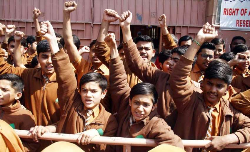 حیدر آباد: مختلف سکولوں کے بچے پاک فوج سے اظہار یکجہتی کے ..