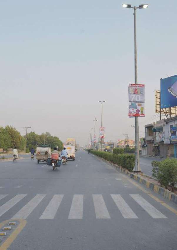 فیصل آباد: بجلی کے بحران میں مبتلا صنعتی شہر کی جڑانوالہ ..