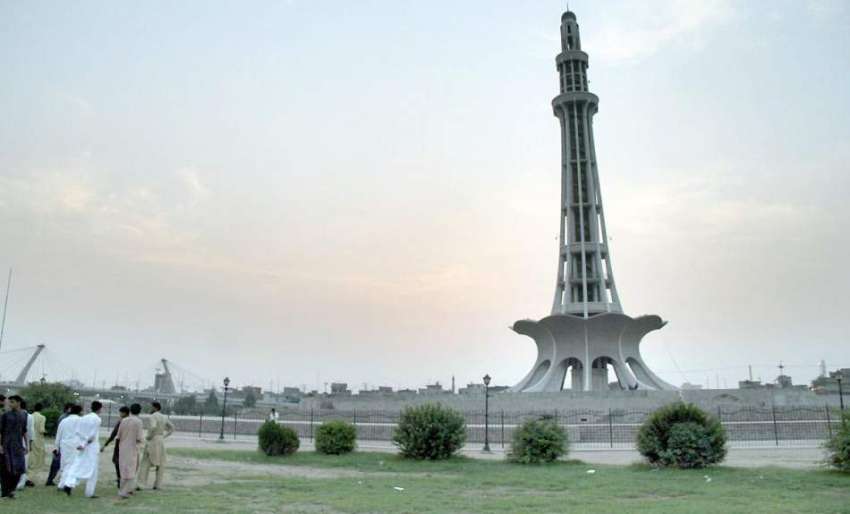 لاہور: مینار پاکستان کا ایک خوبصورت منظر۔