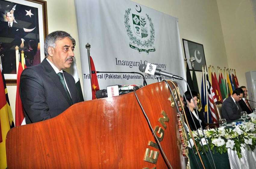 اسلام آباد: سیکرٹری خارجہ سہیل محمود فارن سروس اکیڈمی میں ..