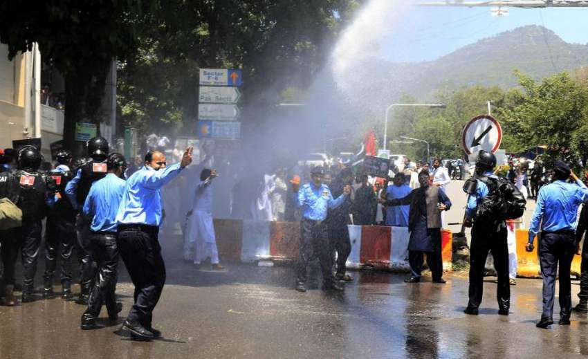 اسلام آباد: چیئرمین پی پی پی بلاول بھٹو زرداری کی نیب عدالت ..