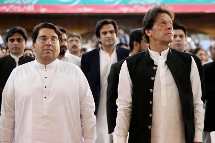 اسلام آباد: وزیر اعظم عمران خان تحریک انصاف کے یوم تاسیس ..