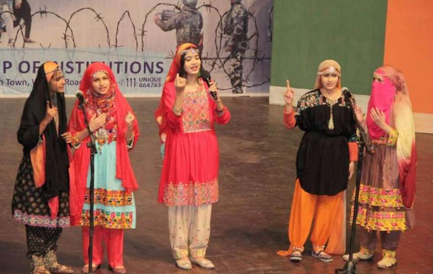 لاہور: الحمراء ہال میں کشمیر کے حوالے سے منعقدہ تقریب میں ..