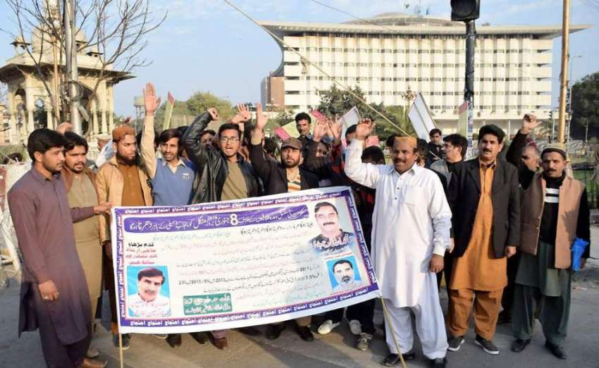 لاہور: ایپکا ملازمین اپنے مطالبات کے حق میں مال روڈپر احتجاج ..