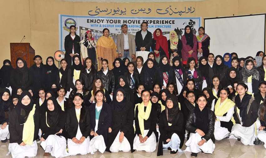راولپنڈی: راولپنڈی خواتین یونیورسٹی کے ماس مواصلات شعبہ ..