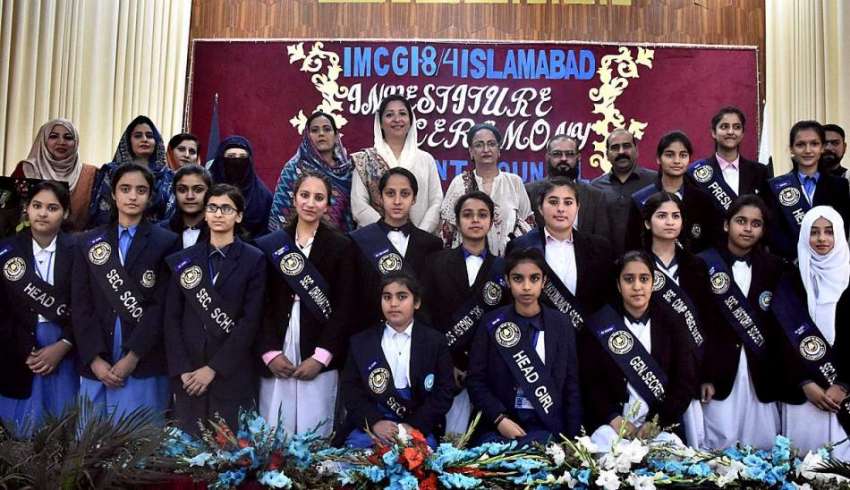 اسلام آباد:اسلام آباد ماڈل کالج فار گرلز میں طلباء کونسل ..