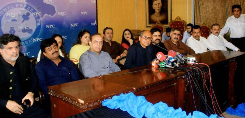 اسلام آباد: سندھ کے وزیراطلاعات سعیدغنی صوبائی وزراء کے ..