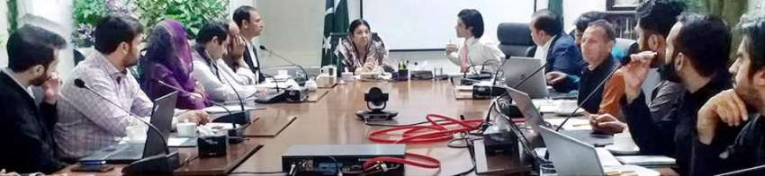 لاہور : صوبائی وزیر صحت ڈاکٹر یاسمین راشدمحکمہ پرائمری اینڈ ..