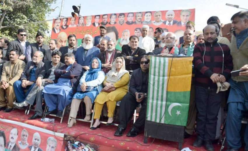 لاہور: تحریک انصاف کے مرکزی ایڈیشنل سیکرٹری جنرل اعجاز چوہدری ..