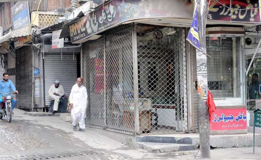 راولپنڈی: ٹی ایم اے کی نا اہلی کے باعث اردو بازار میں دوکانداروں ..