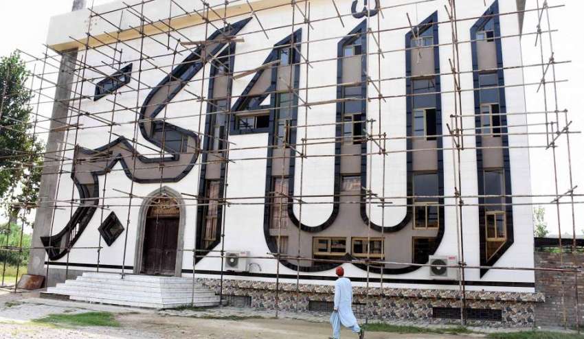 اسلام آباد: وفاقی دارالحکومت میں تعمیر ہونے والی جامعہ مجید ..