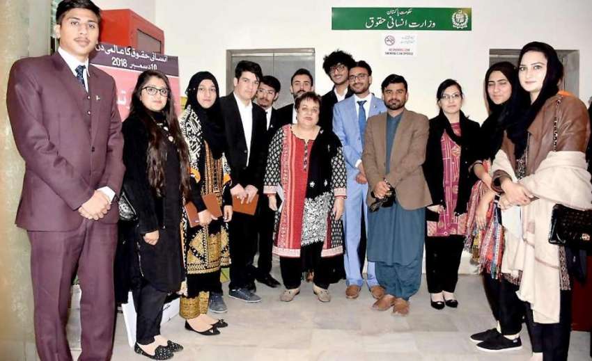 اسلام آباد:وفاقی وزیر برائے انسانی حقوق ڈاکٹر شیریں مزاری ..