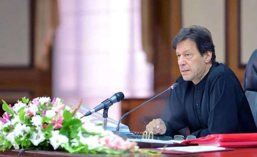 اسلام آباد: وزیر اعظم عمران خان کابینہ کے اجلاس سے خطاب کر ..
